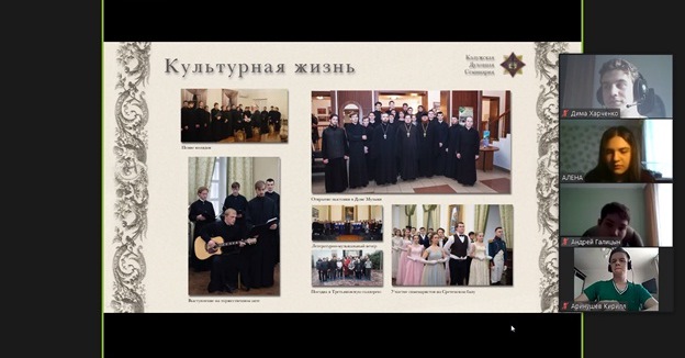 Безымянный 3