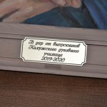Photo-00121