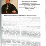 IMG_0002