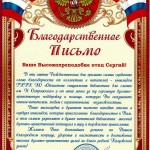 9 - копия