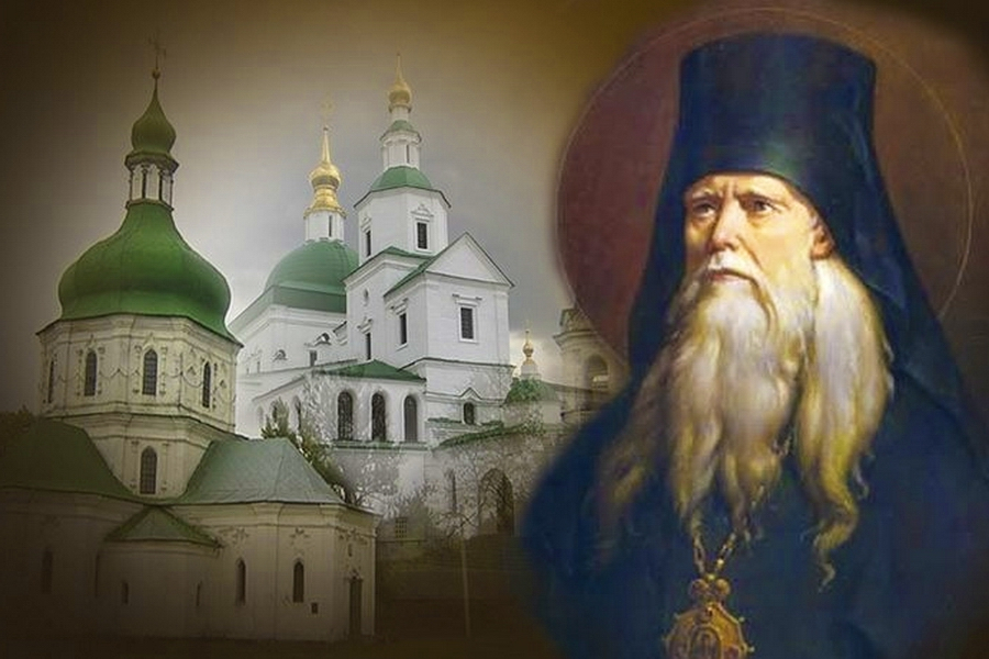 Феофан Затворник