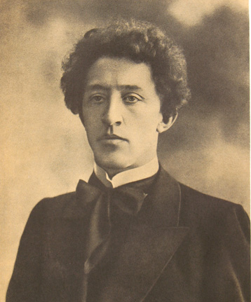 Блок
