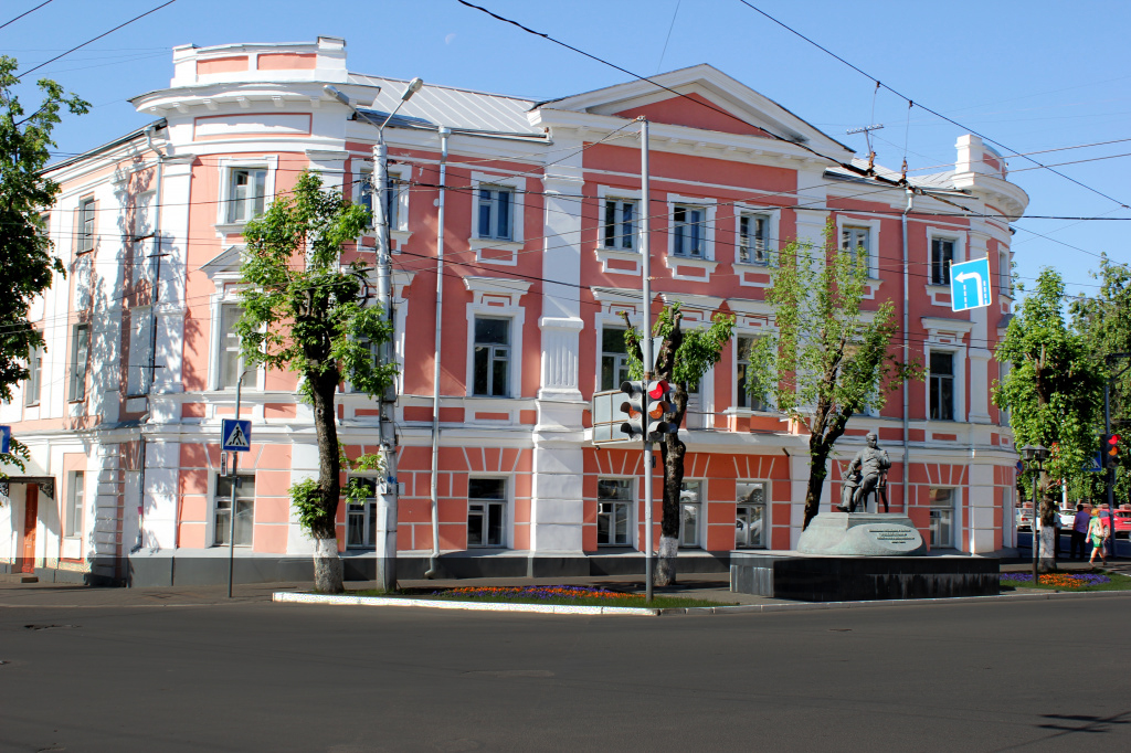 КГУ ИИП