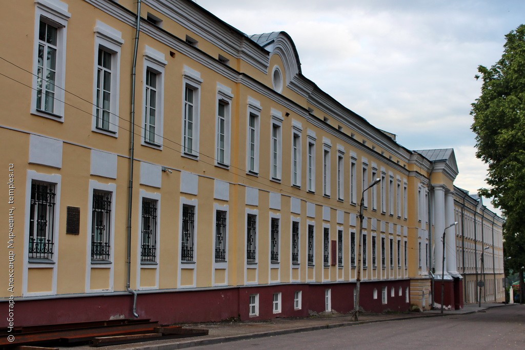 Главный корпус